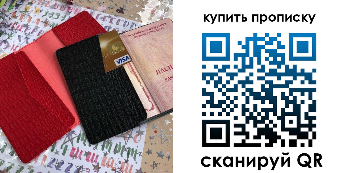форма 3 в Новоалтайске